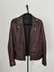 The Kooples Mens Small Leather Jacket Burgandy Motorcycle